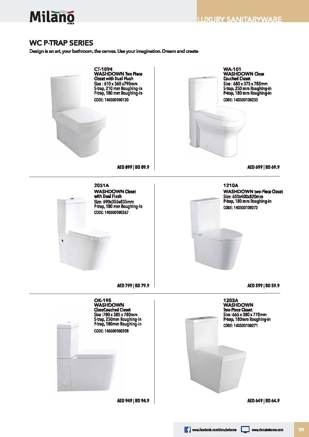 Sanitaryware for Sale in Kampala Uganda, Sanitaryware, Bathroom Accessories Shop in Kampala Uganda, Danube Home Uganda, Ugabox