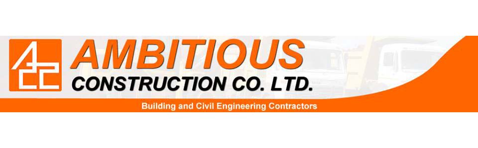 Ambitious Construction Company Limited Uganda, Building and Civil Engineering Contractors, Road Construction, Concrete Products, Kampala Uganda, Ugabox