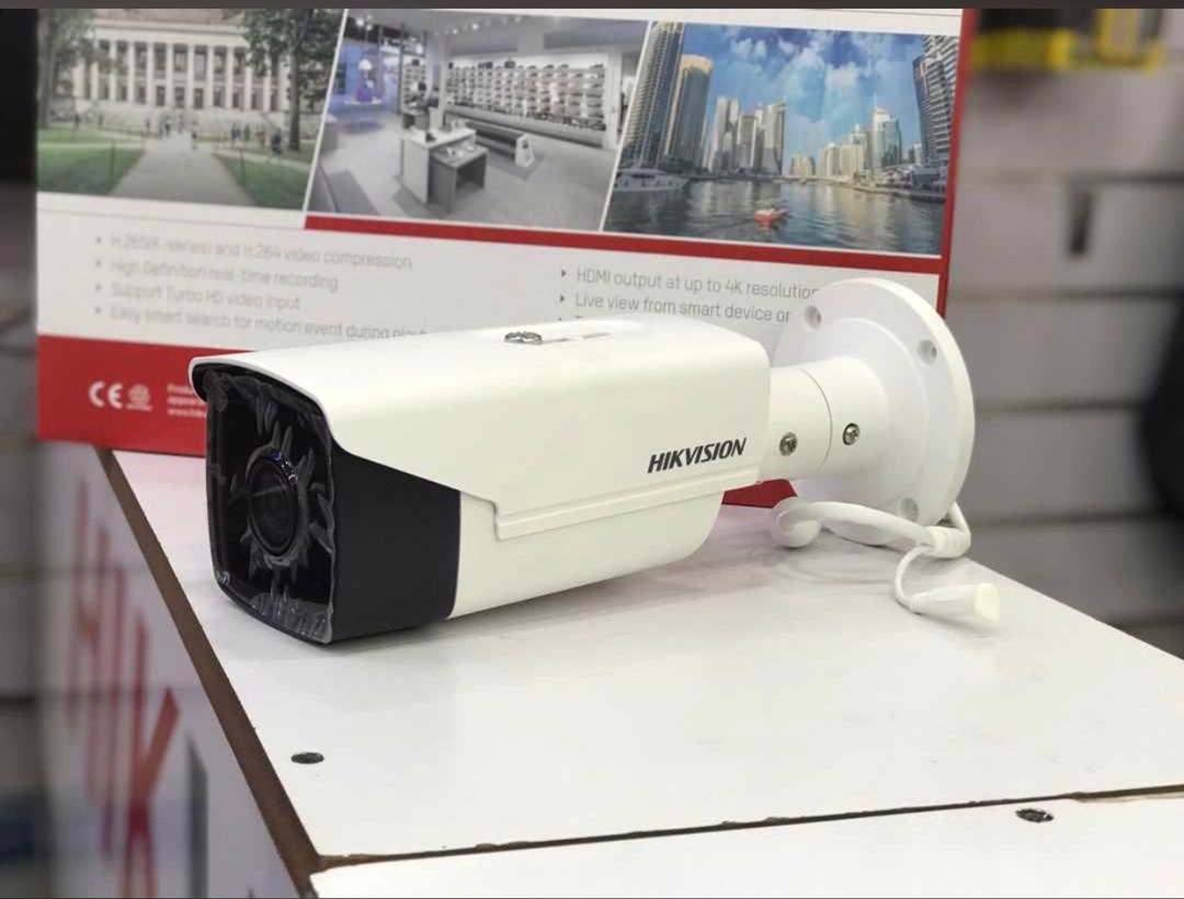 CCTV Camera Systems Supply and Installation in Kampala Uganda, Surveillance HD CCTV cameras in Uganda, Security Cameras Services in Uganda, Festali Investments U Ltd, Ugabox