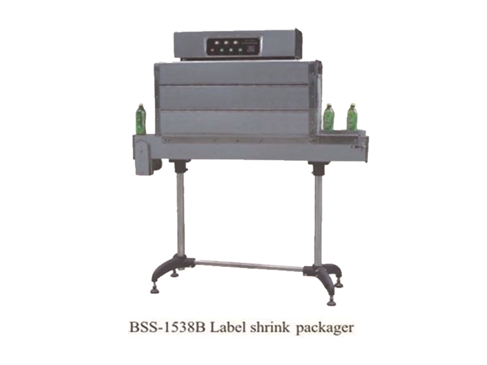 BSS-1538B Label Shrink Packaging Machine Uganda. Label Shrink Packager-BSS-1538B Series Machine in Kampala Uganda. F and B Solutions Uganda for all your Food and Beverages Industry Machines, Food & Drinks/Liquids Machines Industry Kampala Uganda, East Africa: Kigali-Rwanda, Nairobi-Mombasa-Kenya, Juba-South Sudan, DRC Congo, Ugabox