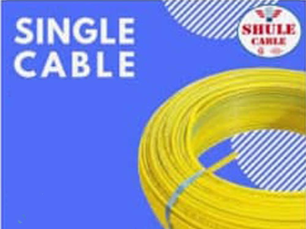 Single Electrical cables in Uganda, Electrical Engineering in Uganda by Jasmine Solar & Electrical Company (U) Ltd, Ugabox