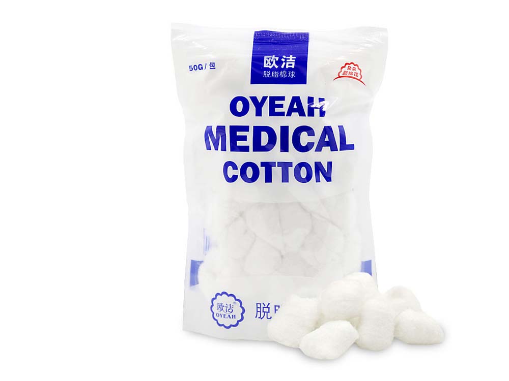 Medical Cotton in Uganda. Buy from Top Medical Supplies & Hospital Equipment Companies, Stores/Shops in Kampala Uganda, Ugabox