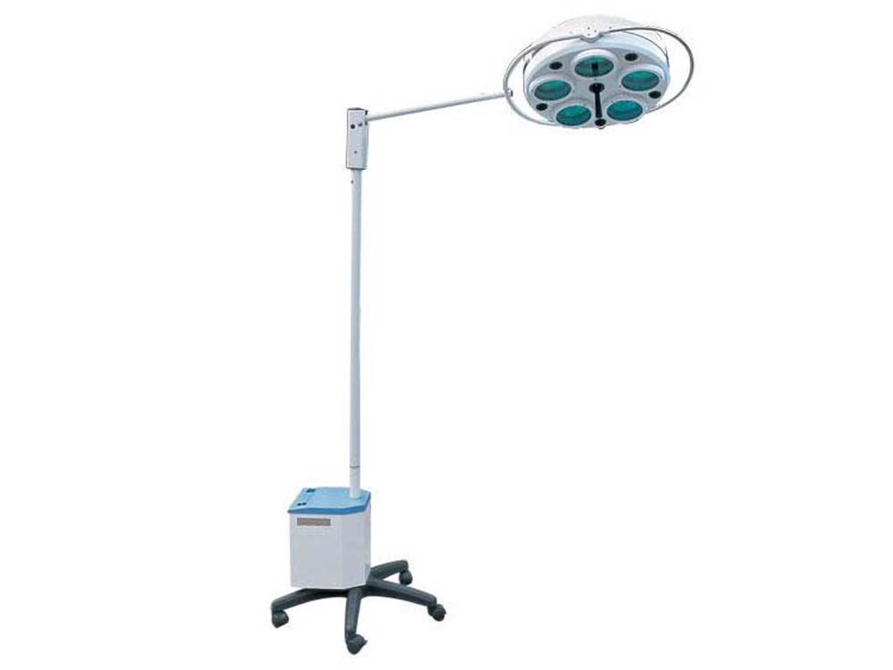 Mobile Operating Light in Uganda. Buy from Top Medical Supplies & Hospital Equipment Companies, Stores/Shops in Kampala Uganda, Ugabox