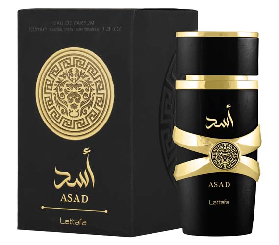 ASAD by Lattafa Eau de Parfum Spray for Men 100ml, Perfumes & Fragrances for Sale in Uganda, Perfumes Online Shop in Kampala Uganda, Ugabox