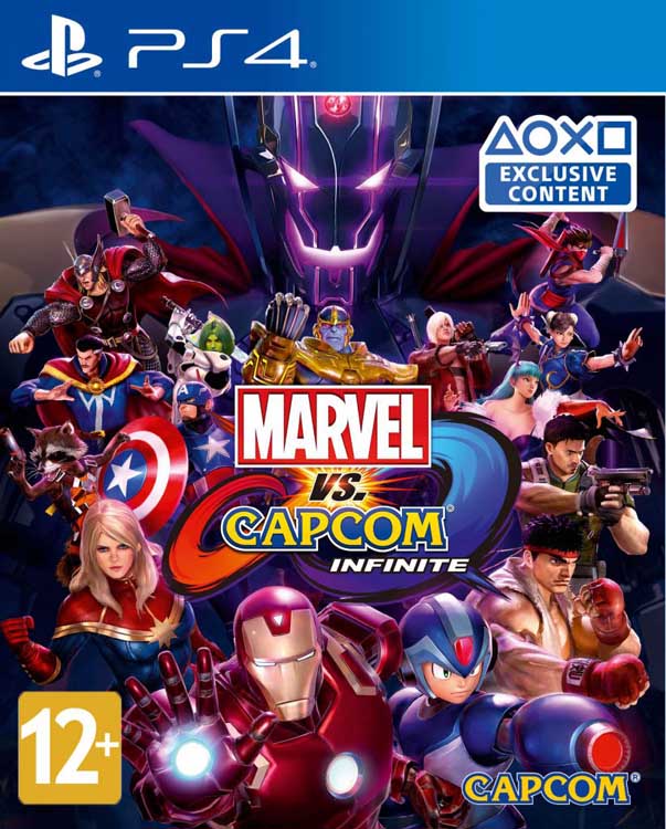 Marvel vs. Capcom: Infinite Video Game for Sale Kampala Uganda, Platforms: PlayStation 4, Xbox One, Microsoft Windows, Ugabox
