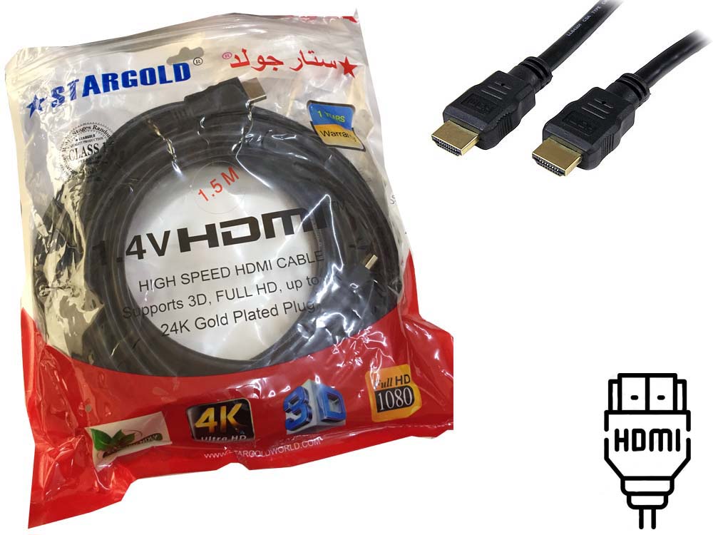 STARGOLD HDMI Cables 1.4V HDMI/4K High Speed 1.5M HDMI Cables For Sale in Kampala Uganda, Electronics Shop in Uganda, Electronics Shop in Uganda, Home Entertainment, Electronics/Satellite Equipment Supplier in Uganda, The Satellite Shop Uganda, Ugabox