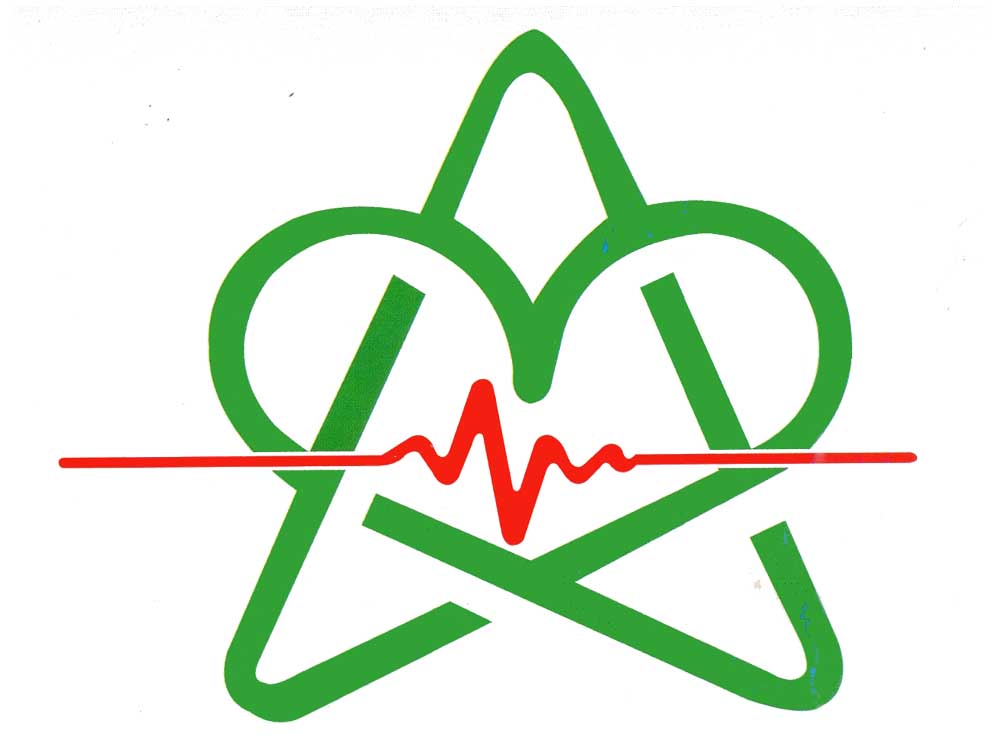 CareStar Ltd Uganda Hospital And Medical Supplies 