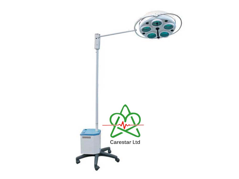 Mobile Operating Lights with Backup Battery for Sale in Kampala Uganda. Theatre Equipment Uganda, Medical Supply, Medical Equipment, Hospital, Clinic & Medicare Equipment Kampala Uganda. CareStar Ltd Uganda, Ugabox