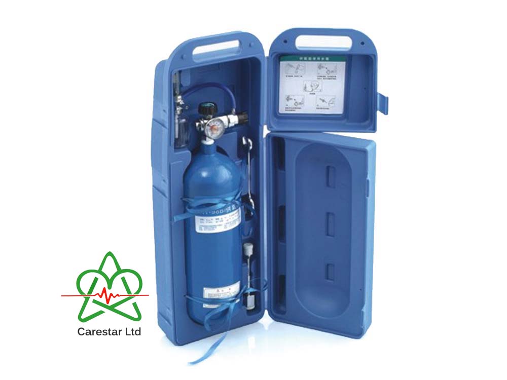 Mobile Oxygen Cylinders for Sale in Kampala Uganda. Theatre Equipment Uganda, Medical Supply, Medical Equipment, Hospital, Clinic & Medicare Equipment Kampala Uganda. CareStar Ltd Uganda, Ugabox