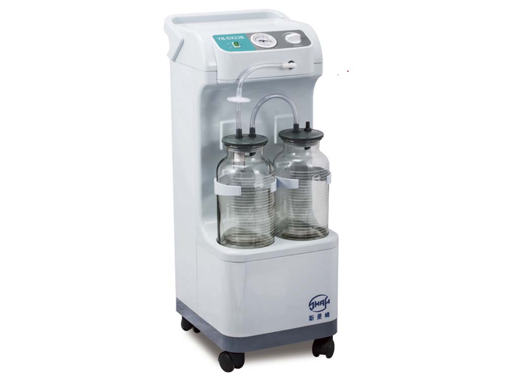 Two Bottle Suction Machine in Uganda. Buy from Top Medical Supplies & Hospital Equipment Companies, Stores/Shops in Kampala Uganda, Ugabox