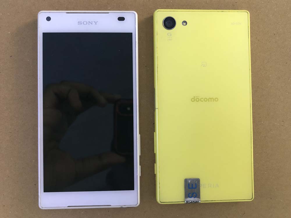 Sony Xperia Z5 Compact 32GB 3GB RAM for Sale in Kampala Uganda, Phone Price Ugx: 230,000 Shs, Used Cheap Smart phones in Good Condition in Uganda, Second Hand Mobile Phones in Kampala Uganda, Ugabox 