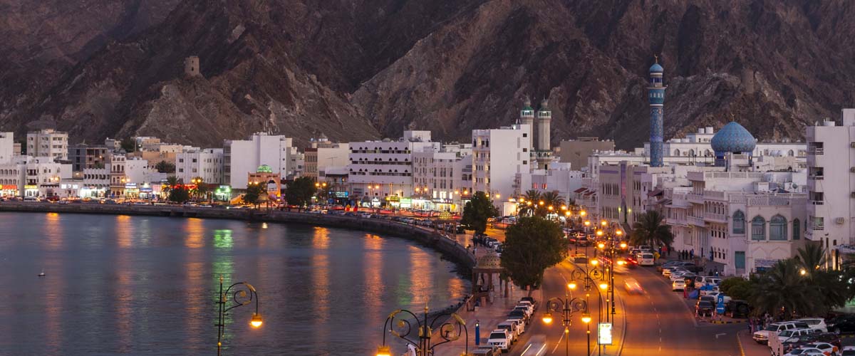Visit Oman. Explore Oman: stunning natural wonders, landscapes, landmarks and experience unique cultures, food, places and adventures. Plan your next trip with us. Travel, tour guides and business and holiday destinations. Ugabox.com